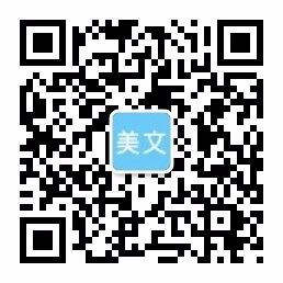 OB欧宝(中国)体育官方网站